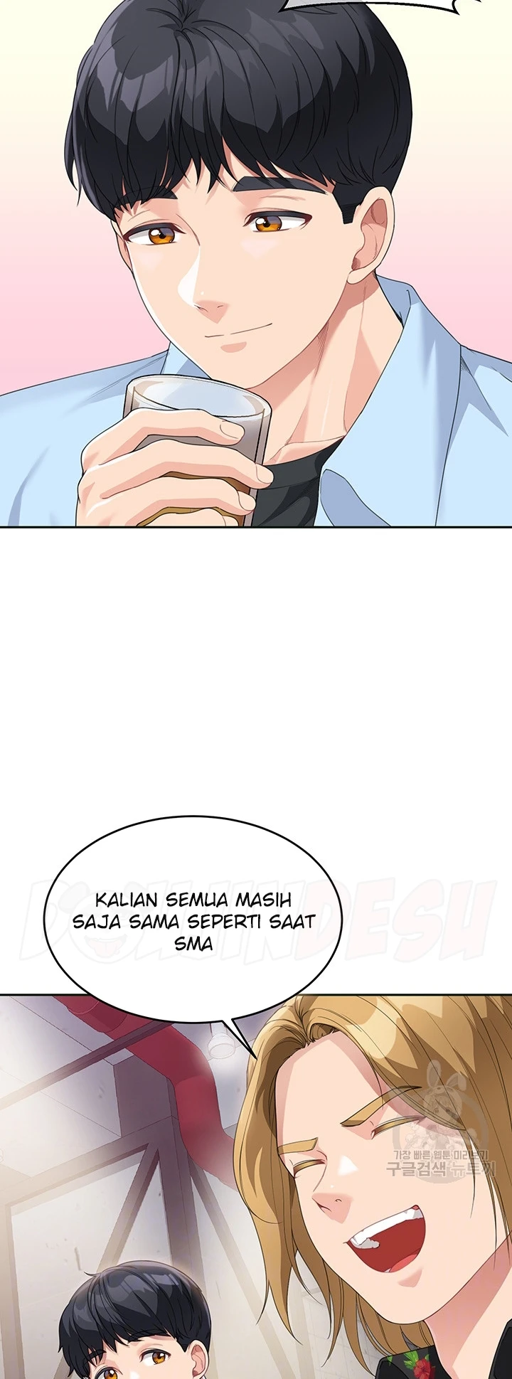 My Mom and Sister Chapter 07 - Page 12